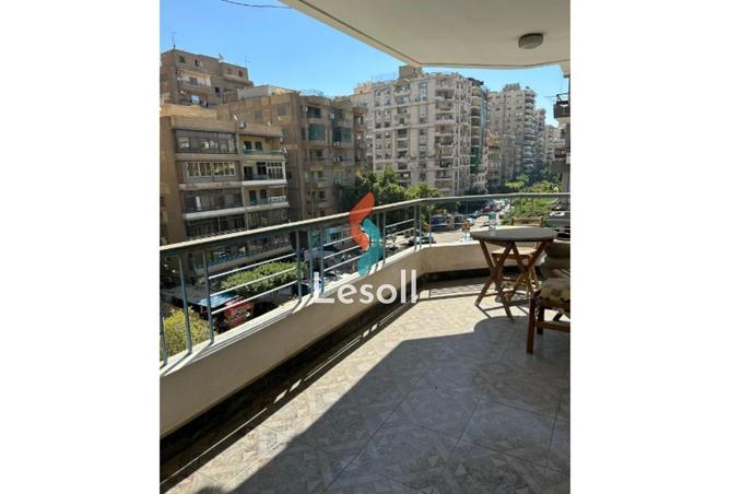 8143094 - Property Image 2