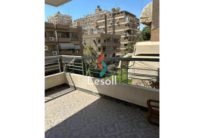 8143094 - Property Image 3