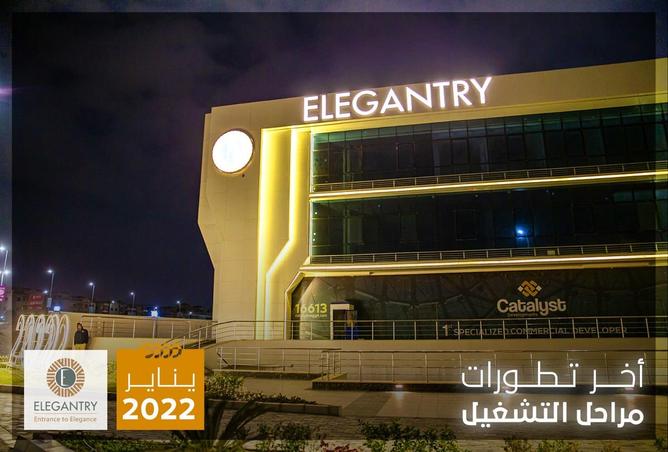 8143546 - صورة العقار 2