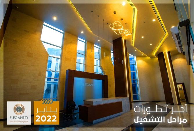 8143546 - الصورة الرئيسية للعقار