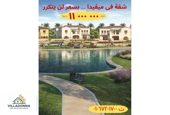 8154795 - Property Main Image