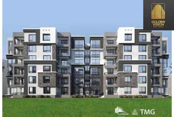 8369933 - Property Image 3