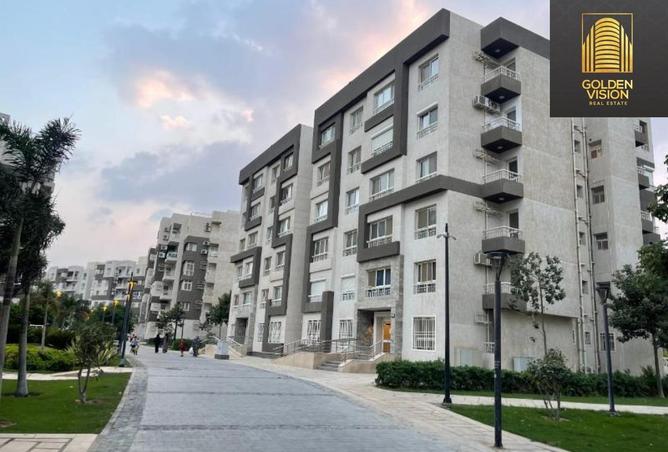 8369933 - Property Main Image