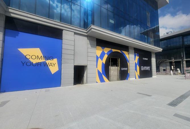 8148253 - صورة العقار 3