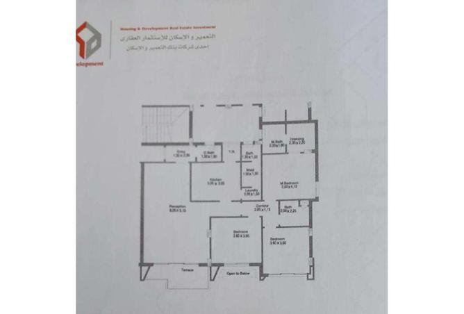 8144287 - صورة العقار 3