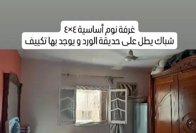 8144454 - Property Image 2