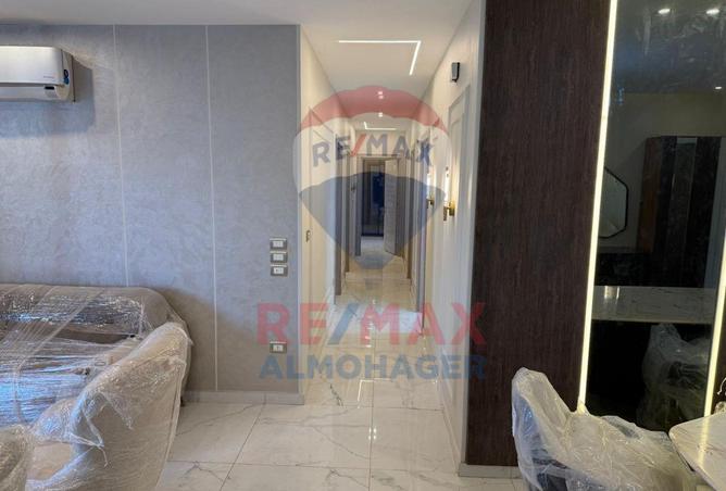 8339032 - Property Image 3