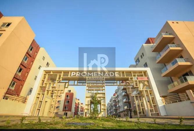 8145453 - Property Main Image