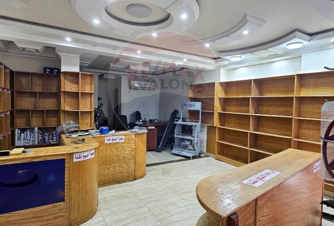 8145694 - صورة العقار 2