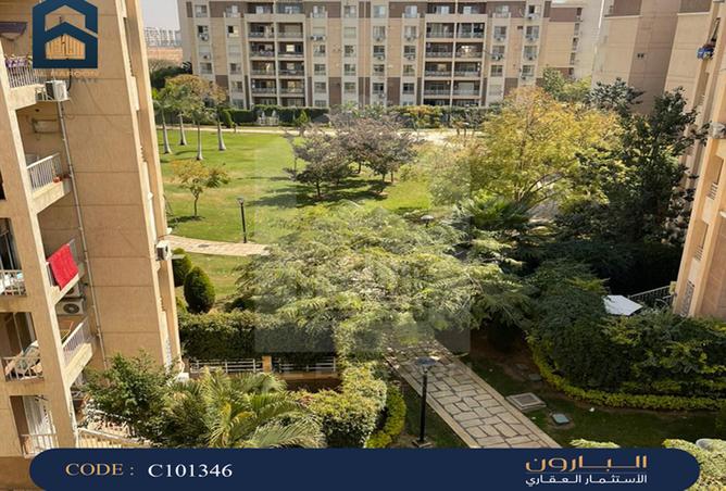 8145712 - صورة العقار 2