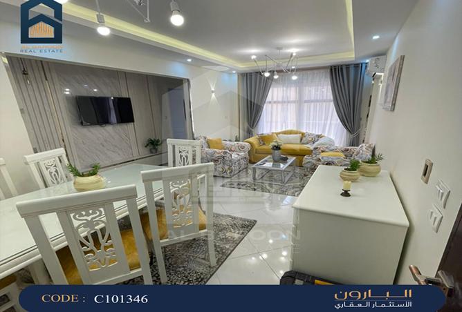 8145712 - الصورة الرئيسية للعقار