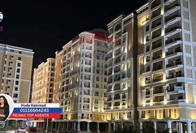 8145716 - Property Image 2