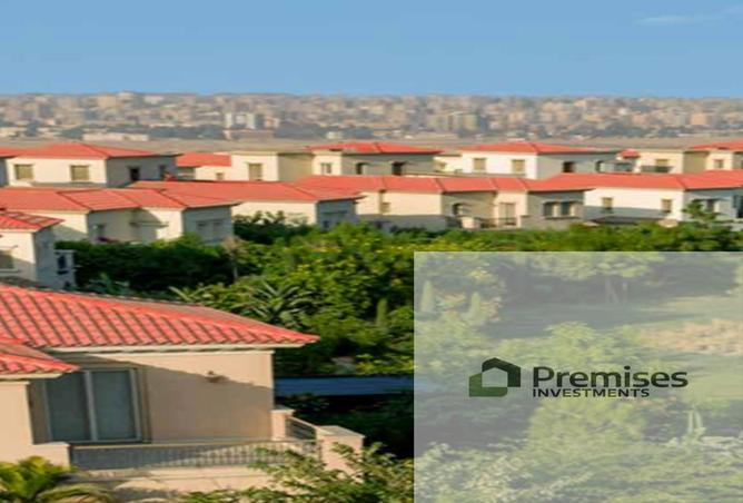 8347469 - Property Main Image