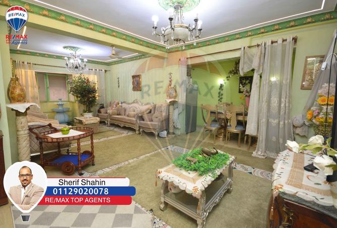 8145997 - Property Image 3