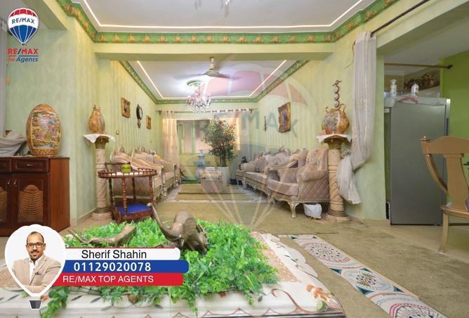 8145997 - Property Image 2