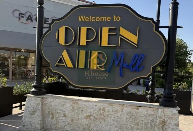 8145996 - صورة العقار 3