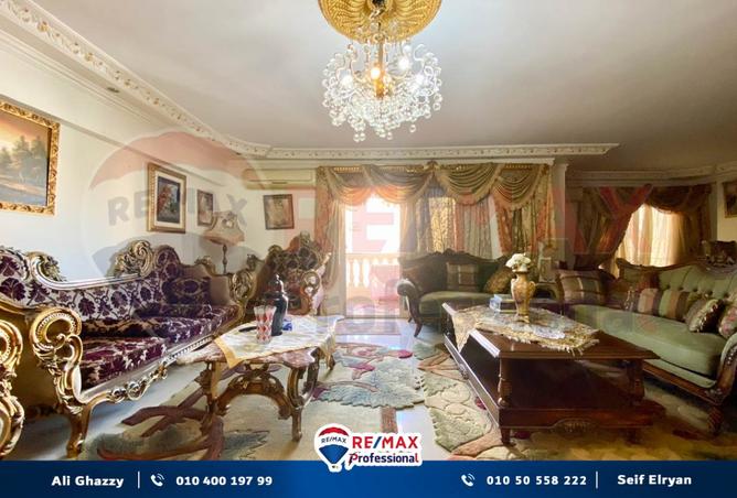 8146106 - صورة العقار 3