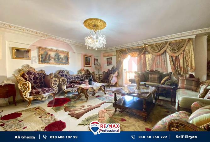 8146106 - صورة العقار 2