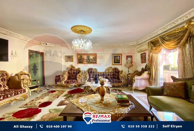 8146106 - الصورة الرئيسية للعقار