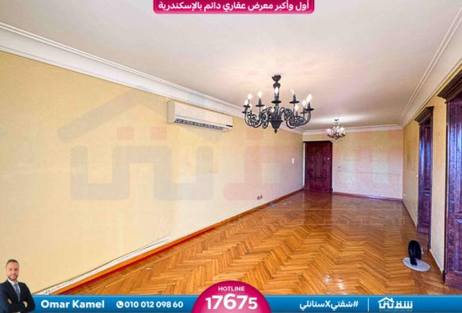 8146333 - Property Main Image