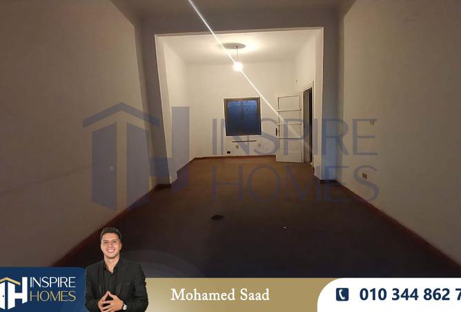 8146431 - صورة العقار 3