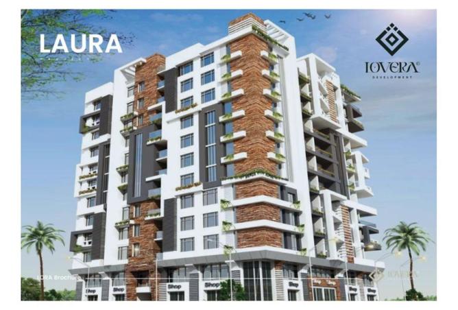 8146533 - Property Main Image