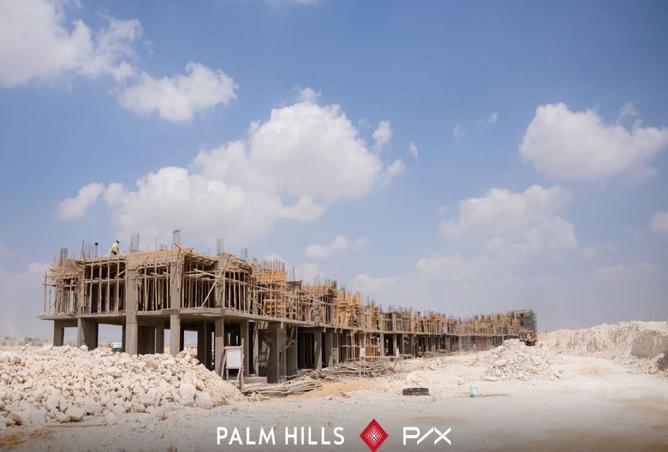 8146672 - صورة العقار 3