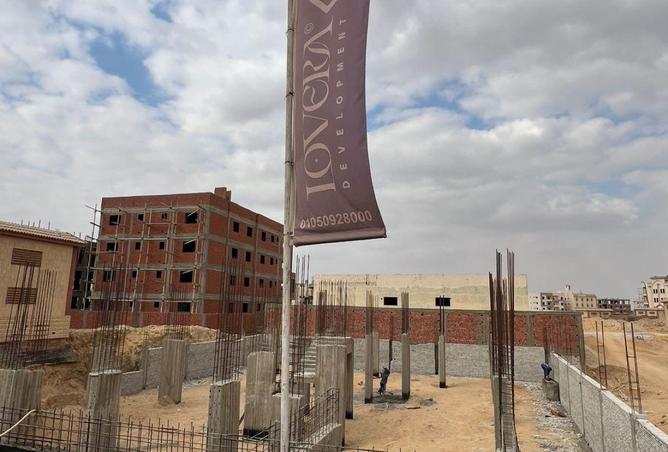 8146764 - Property Image 2