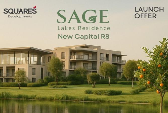 8149502 - Property Image 3