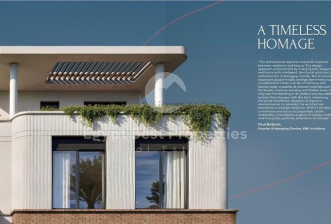 8163452 - صورة العقار 3