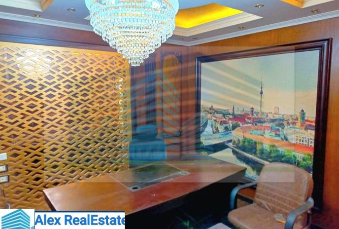 8147794 - Property Main Image