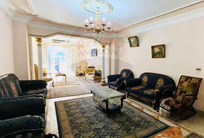 8148067 - Property Image 2