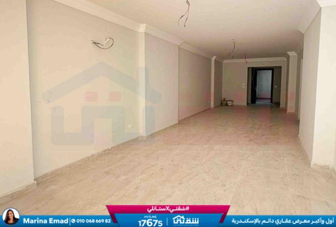 8148113 - صورة العقار 2