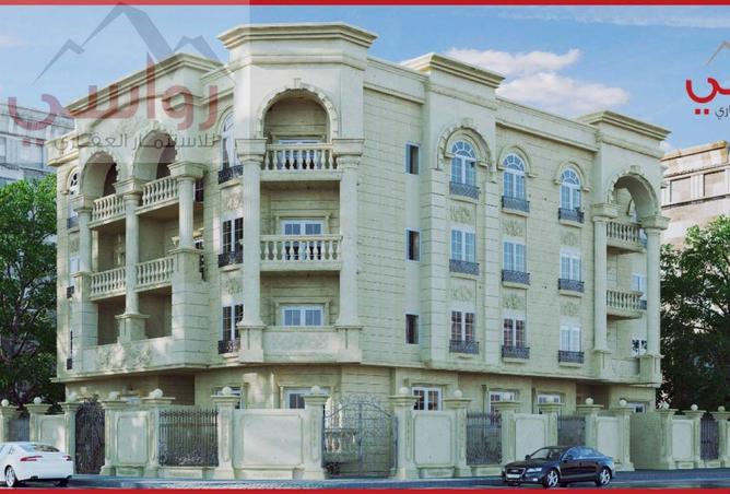 8148134 - Property Image 2