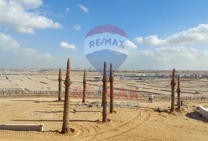 8325432 - صورة العقار 2