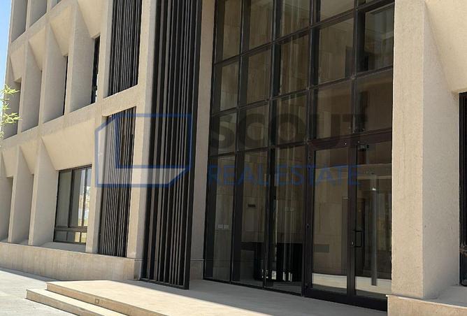 8233752 - صورة العقار 2