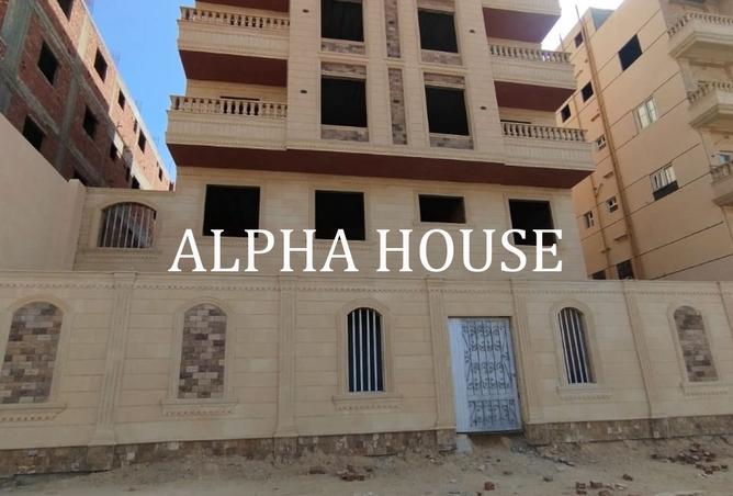 8148621 - Property Main Image