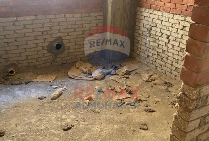 8453781 - صورة العقار 3