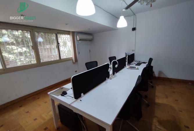 8486933 - صورة العقار 3