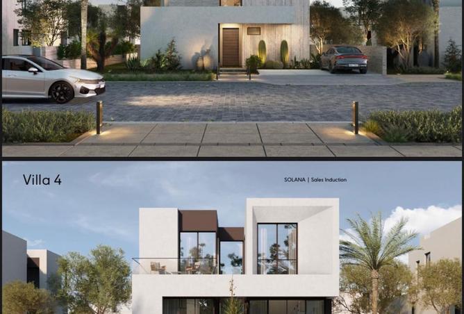 8186468 - صورة العقار 2