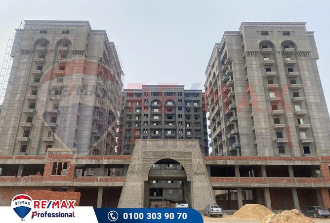 8148997 - Property Image 2