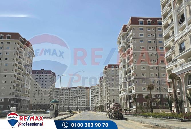 8148997 - Property Main Image