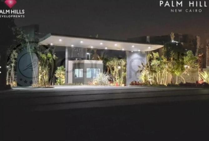 8340806 - Property Image 3