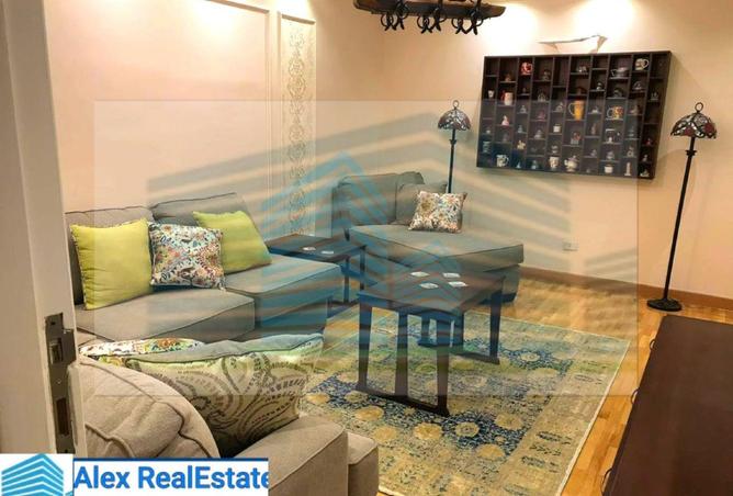 8149254 - Property Image 2