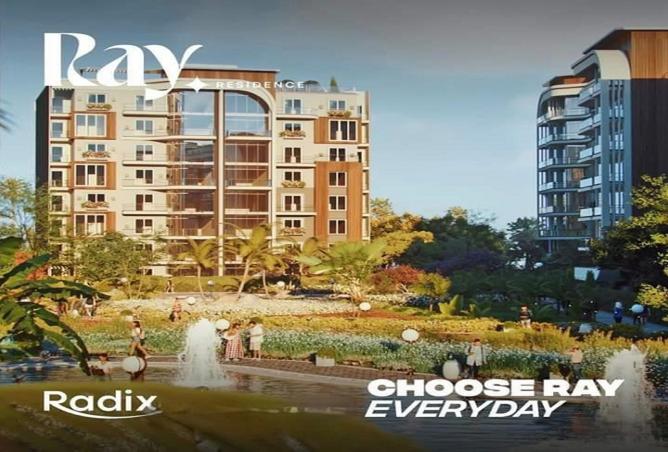 8149721 - صورة العقار 2