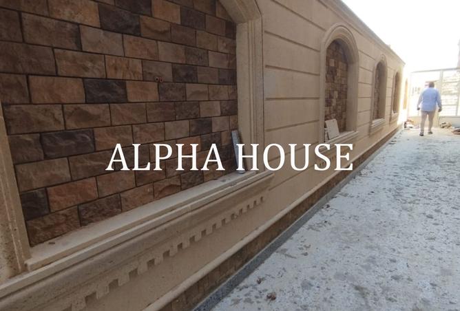 8149776 - Property Image 2