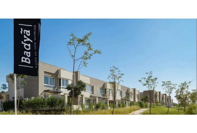 8149952 - الصورة الرئيسية للعقار