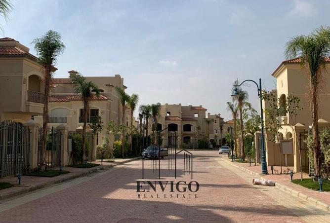 8150351 - صورة العقار 3