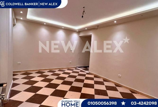 8150257 - صورة العقار 2