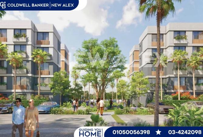 8150360 - صورة العقار 2